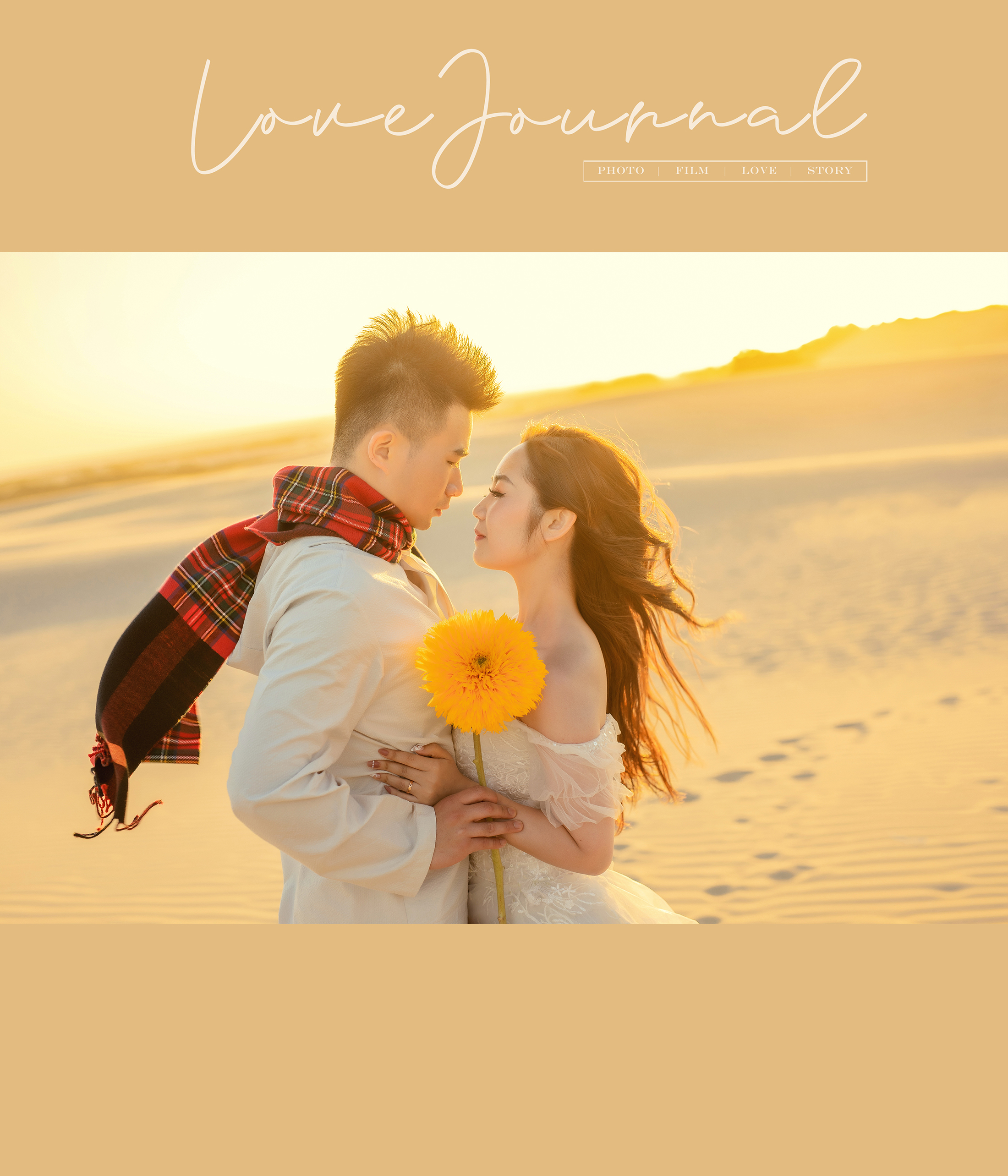 Wisteria Pre-wedding紫藤花婚纱摄影